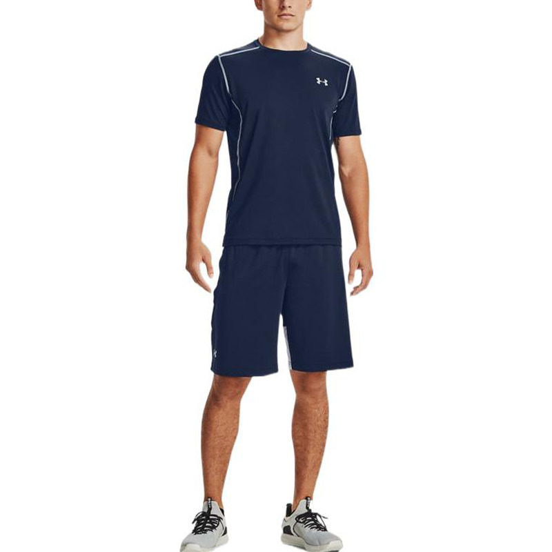 Under Armour Raid 2.0 Shorts 'Navy White' 1361511-408 - 5