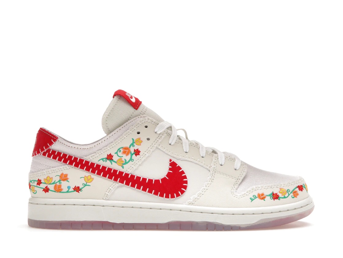 Nike SB Dunk Low Decon N7 Opti Yellow University Red - 1
