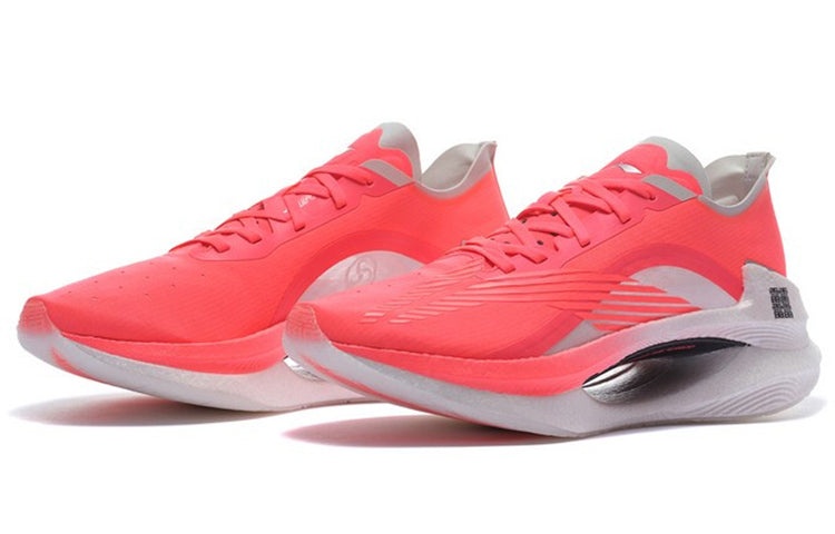 Li-Ning Essential ARRS001-3 - 3