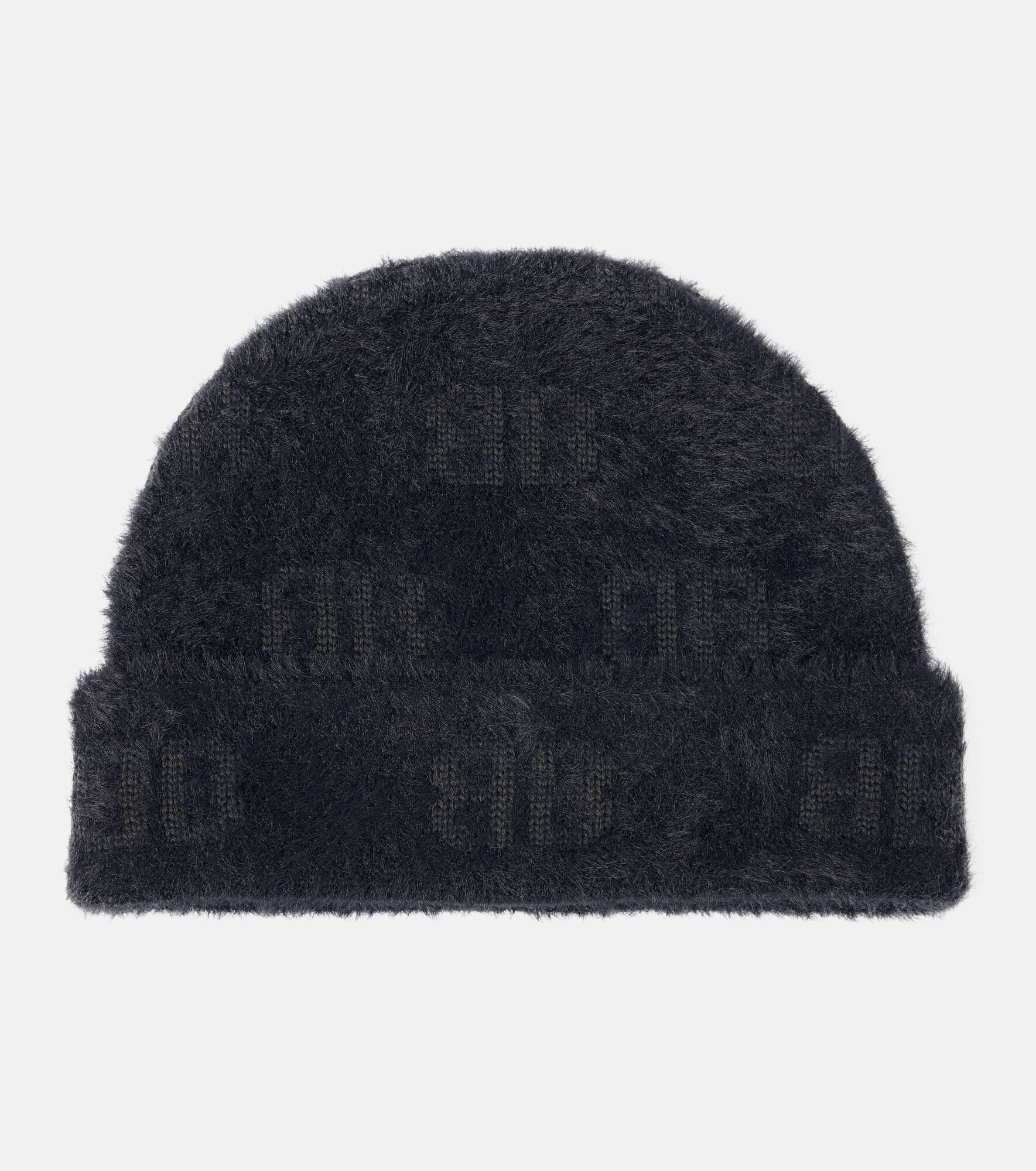 BB wool-blend beanie - 4
