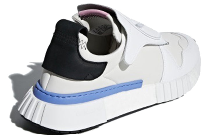 adidas adidas Futurepacer 'Grey One' AQ0907 kickscrew REVERSIBLE