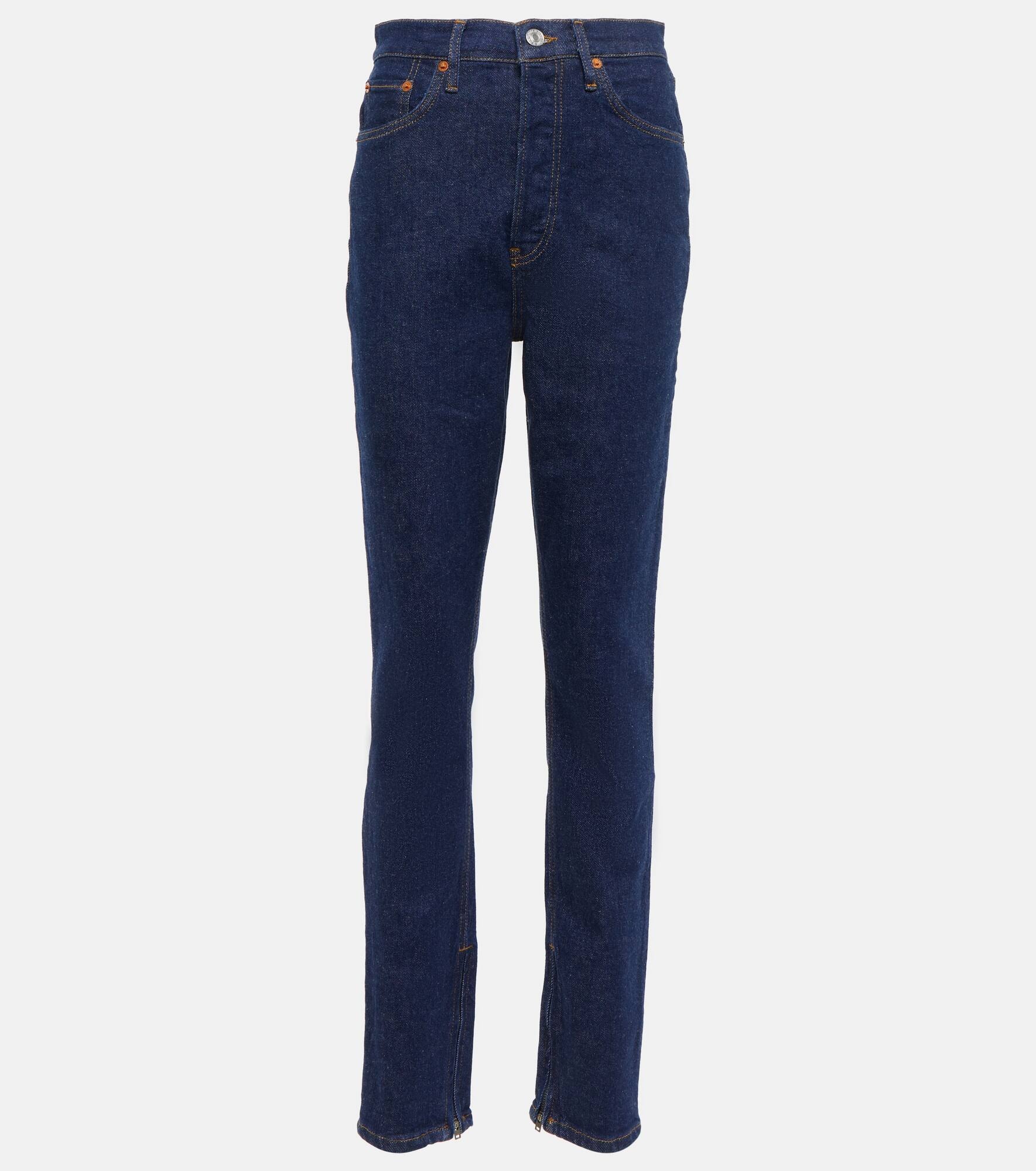 Super High Drainpipe slim jeans - 1