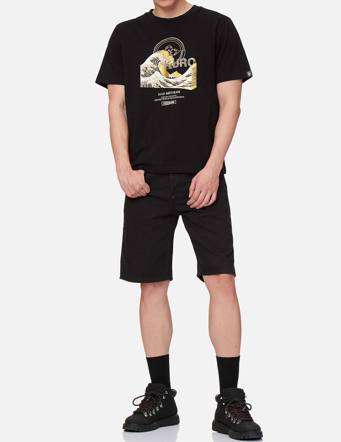 Hannya Skull Embroidered Denim Shorts - 4