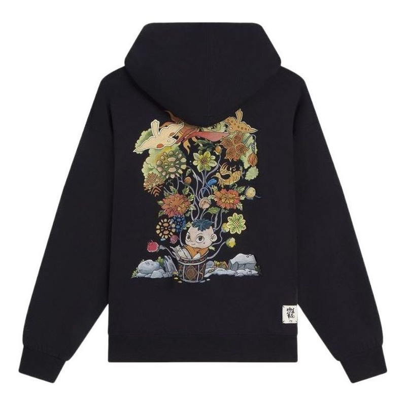 Li-Ning Li-Ning Sports Style Hoodie 'Black' AWDS669-4 outlook