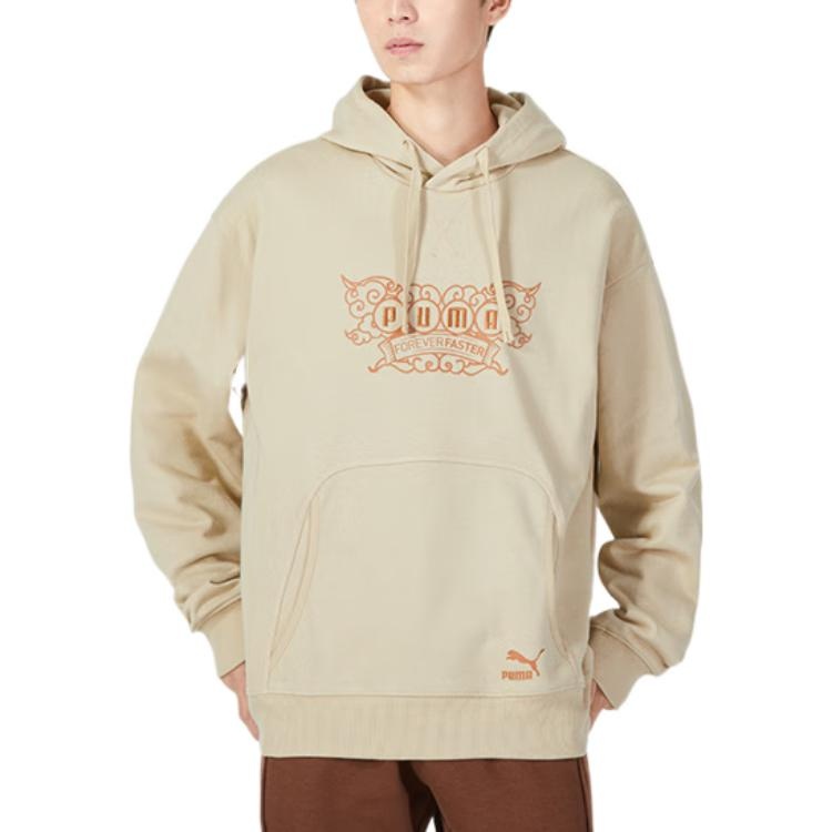 PUMA Das CC Graphic Crew Sweater 'Beige' 539909-12 - 3