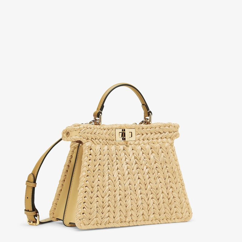 Peekaboo ISeeU Small 2