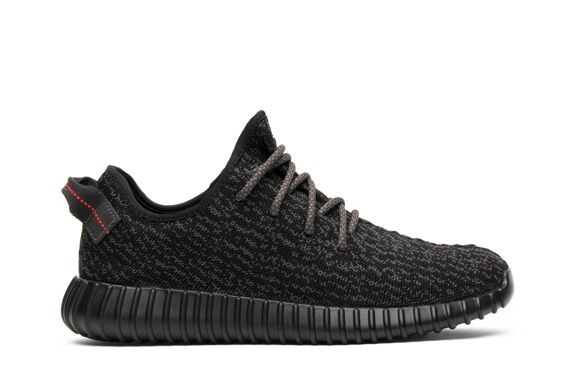 Yeezy Boost 350 'Pirate Black' 2016 - 1