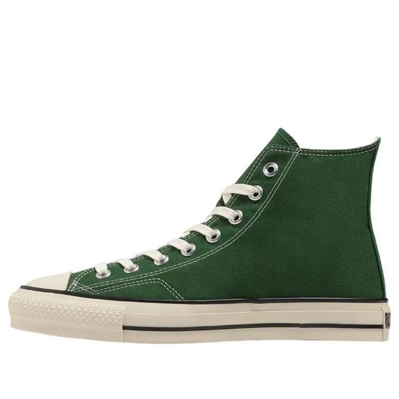 Converse 척 Taylor All Star High Made in Japan '그린' 31311100 - 1