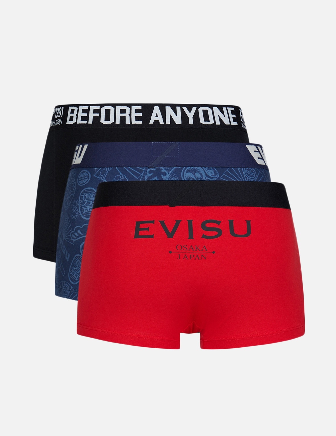 THREE-PACK MIXED TRUNKS - 2