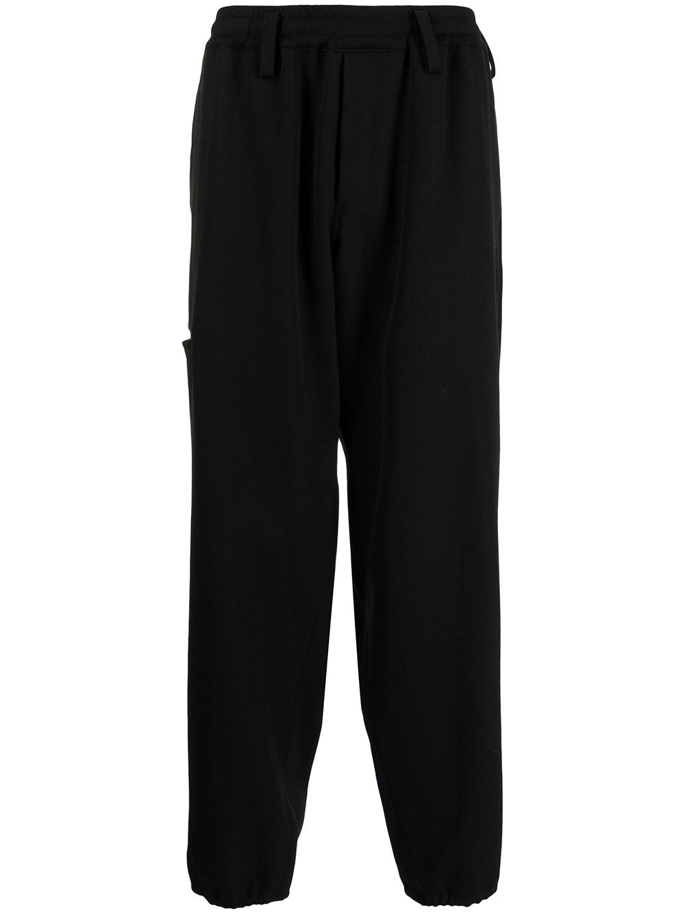 relaxed-fit wool track pants - 1