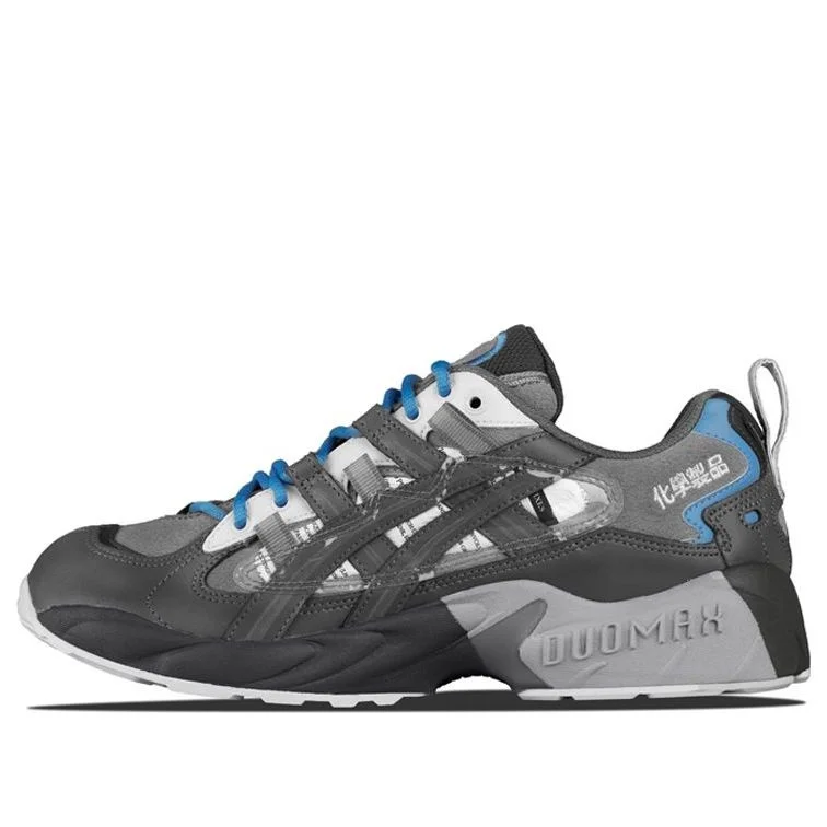 ASICS x Chemist Creations Gel-Kayano 5 OG 'Carbon' 1021A258-021 - 1