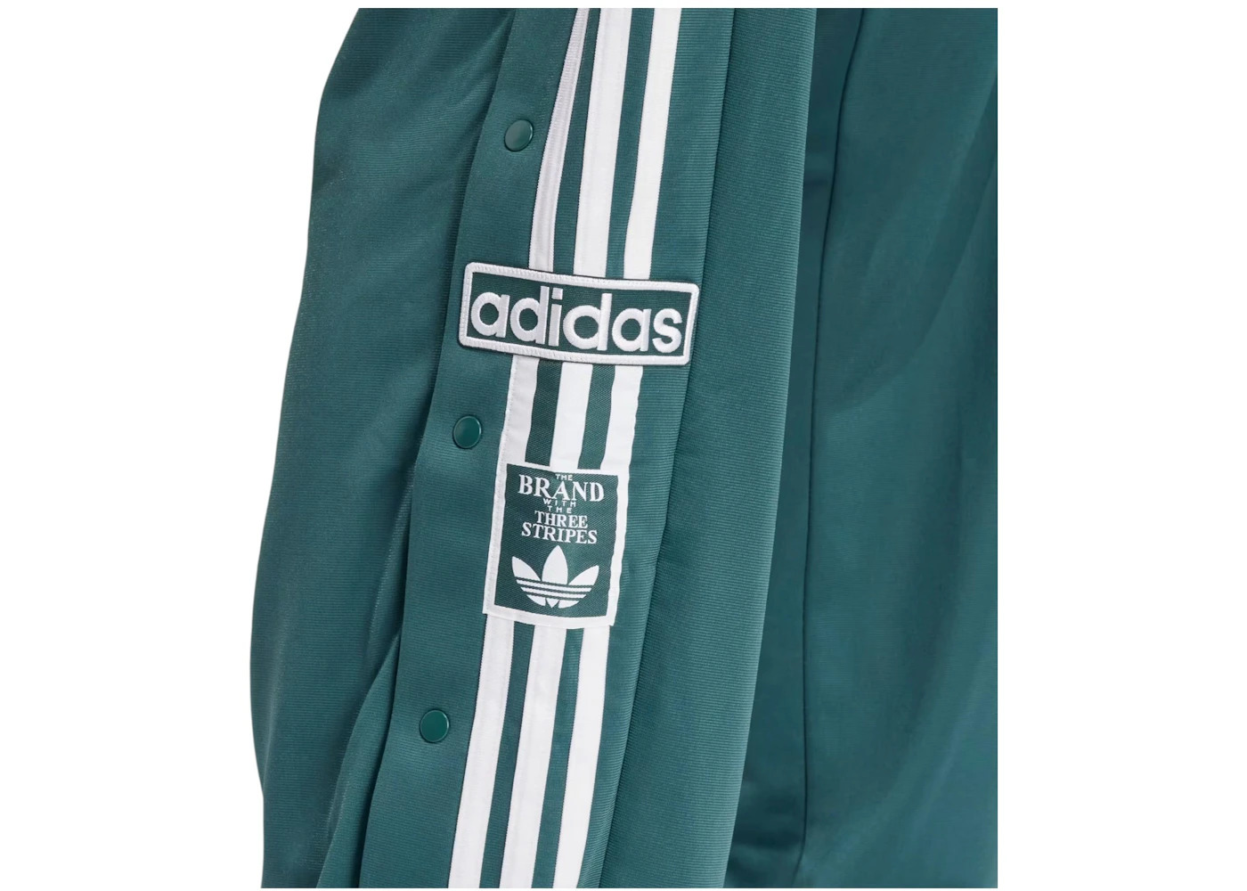 adidas Adibreak Pants Mineral Green - 2