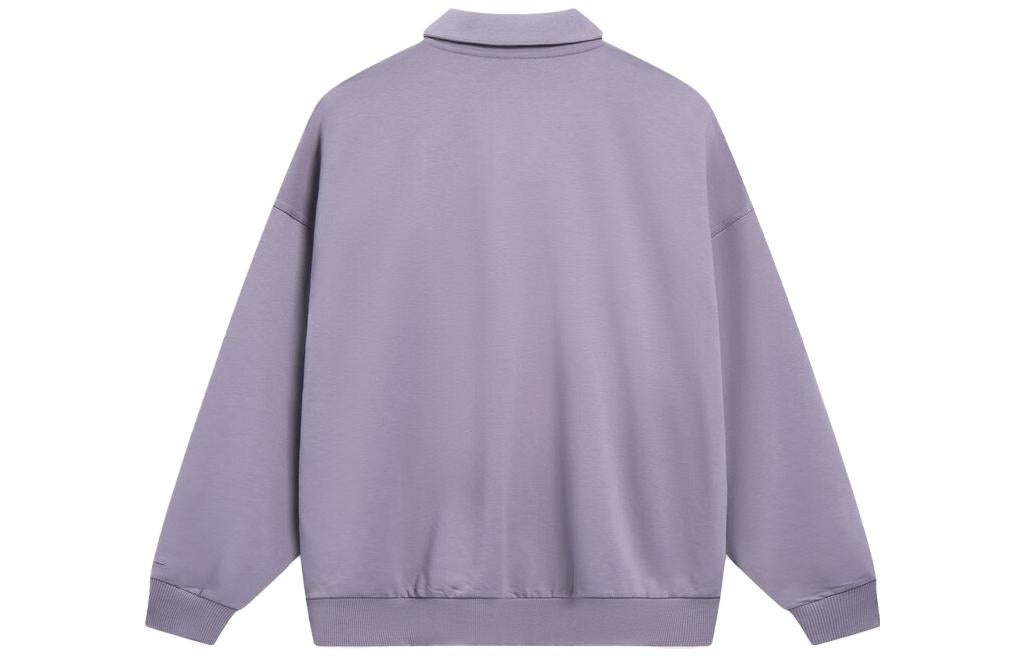 Li-Ning Athletics Training Stripes Sweatshirts 'Purple White' AWDT159-2 - 2