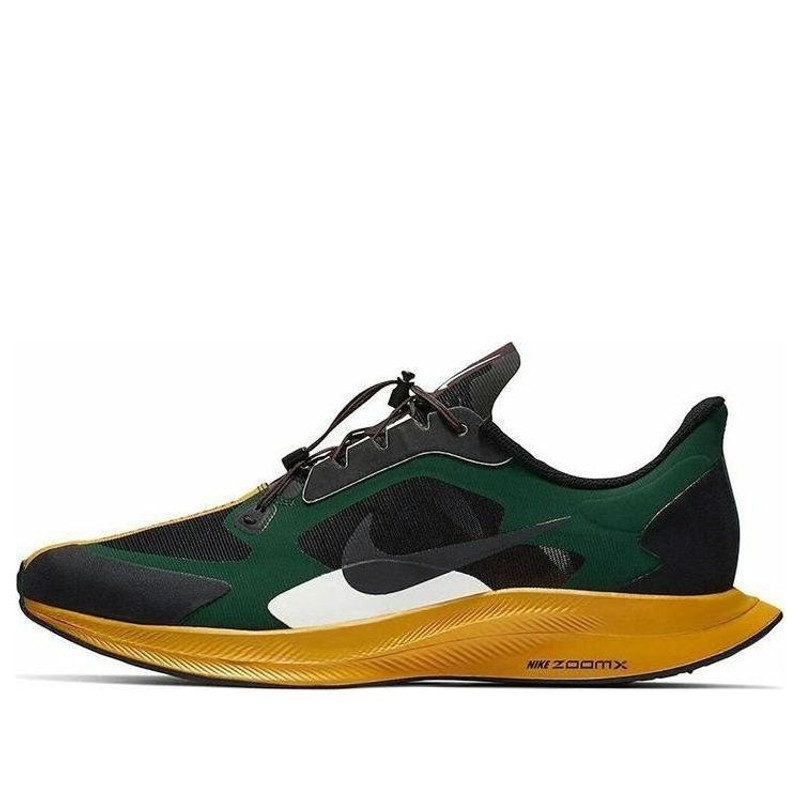Nike Gyakusou x Zoom Pegasus Turbo 'Fir Black' BQ0579-300 - 1