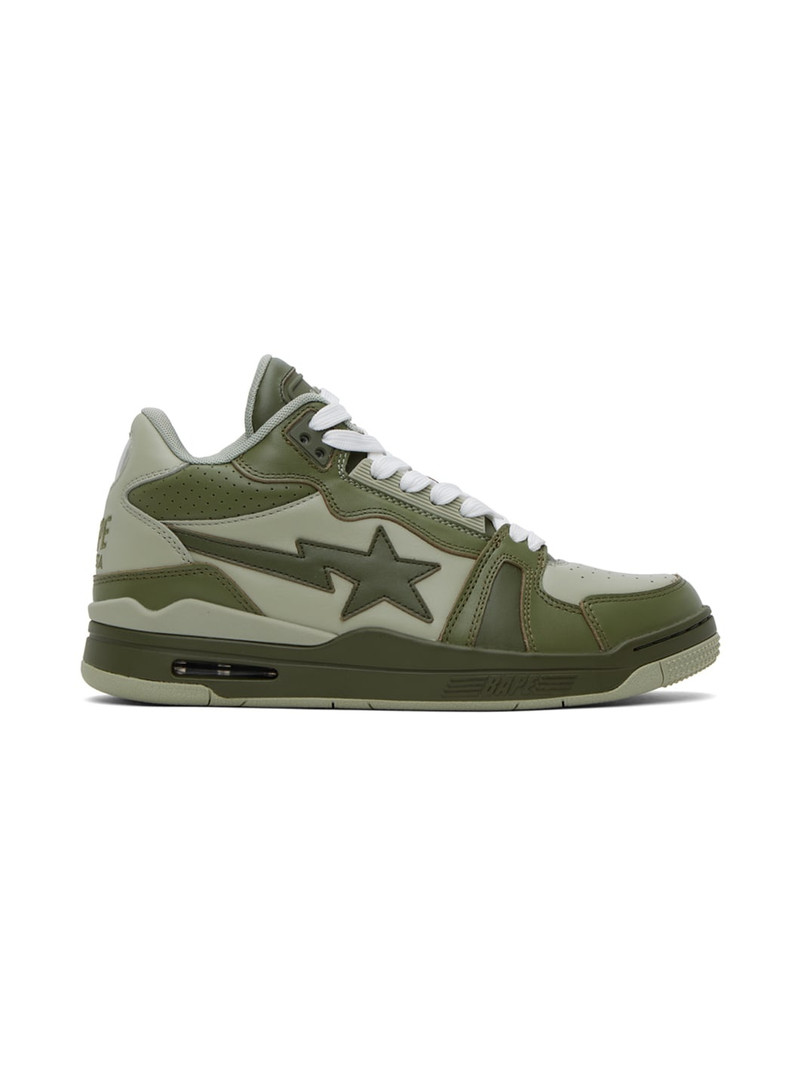 Green STA M1 Sneakers - 1