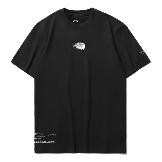 Li-Ning Skateboard Logo Short Sleeve T-shirt 'Black' AHSR079-3 - 1