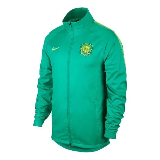 Men's Nike Logo Printing Solid Color Stand Collar Sports Training Jacket Green AR4519-324 - 1