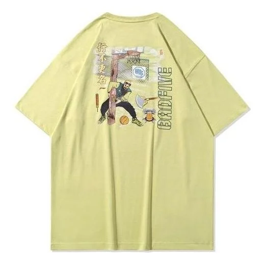 Li-Ning x BAD FIVE Basketball Series Printing Tee 'Yellow Green' AHSQ803-4 - 1