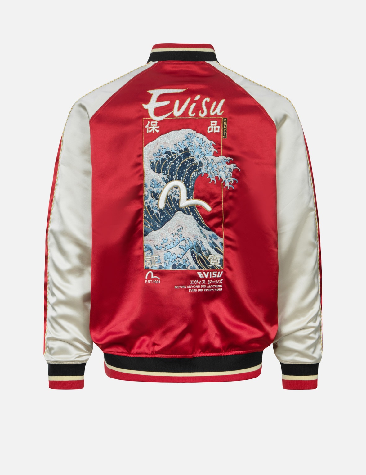 SEAGULL AND THE GREAT WAVE EMBROIDERY REVERSIBLE LOOSE FIT SOUVENIR JACKET - 2