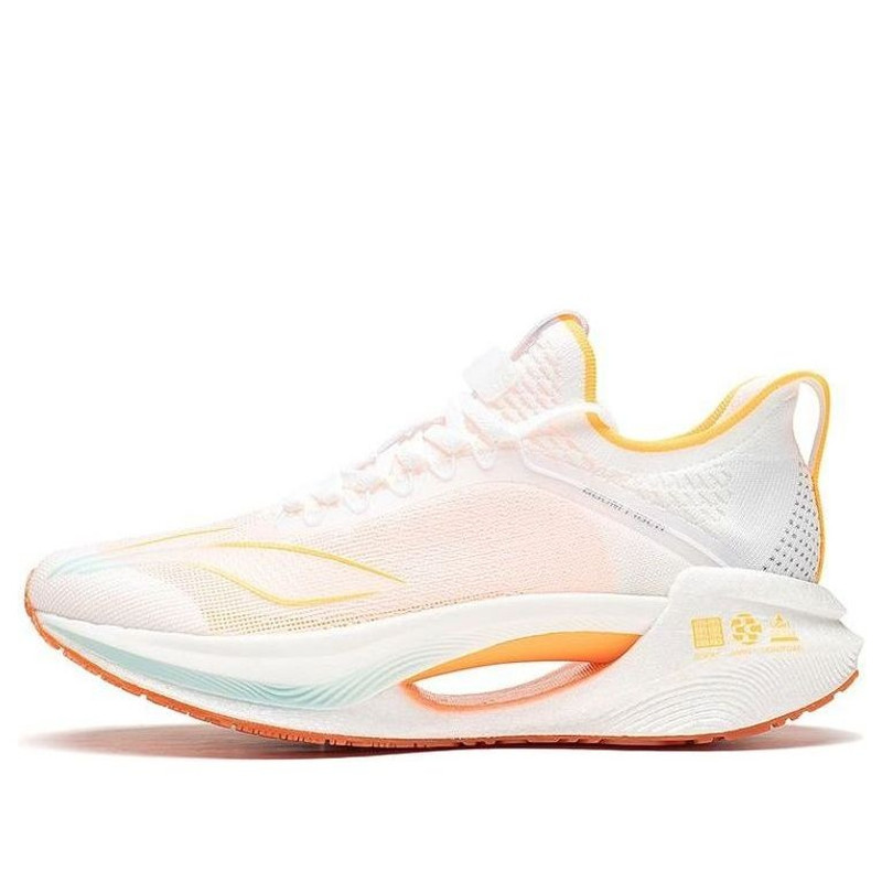 Li-Ning Jue Ying Essential 'White 네온 옐로우' ARRS003-12 - 1