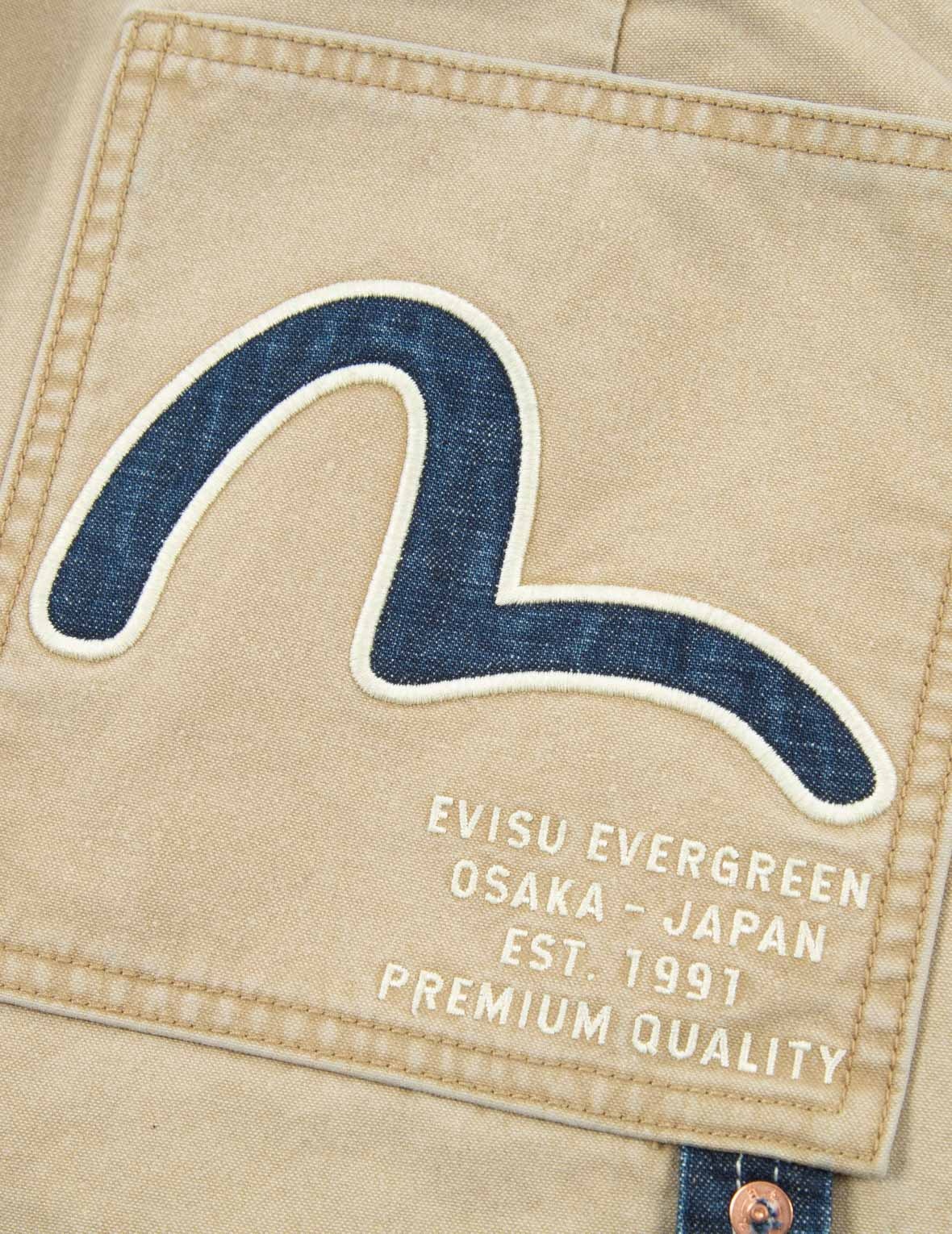 FABRIC BLOCKING WOVEN PANTS - 14