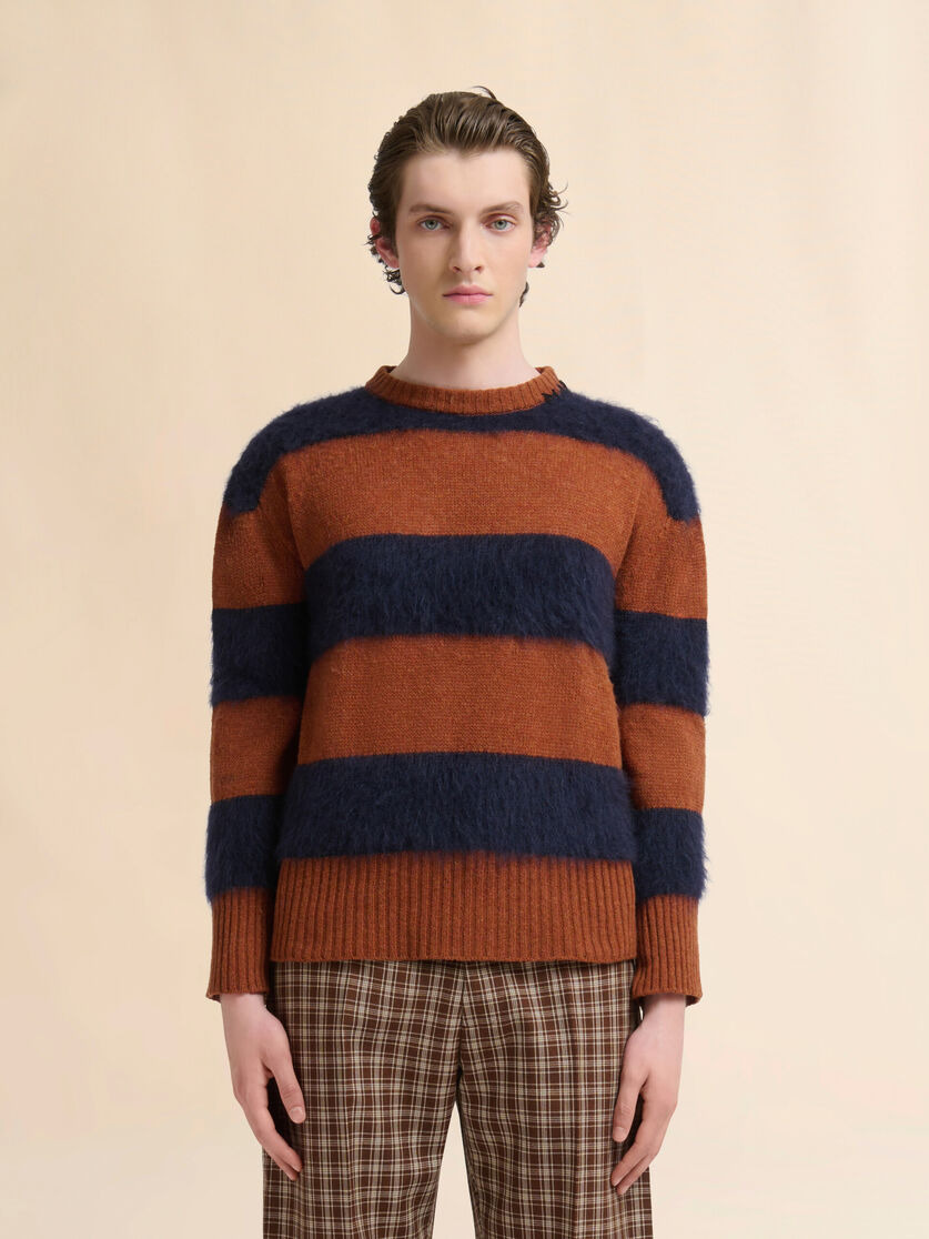 BROWN WOOL AND MOHAIR SWEATER WITH STRIPED PATTERN - 2