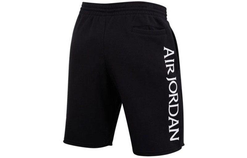 Jordan Air Jordan Jumpman Logo Printing Knit Basketball Sports Shorts Black DH9509-010 outlook
