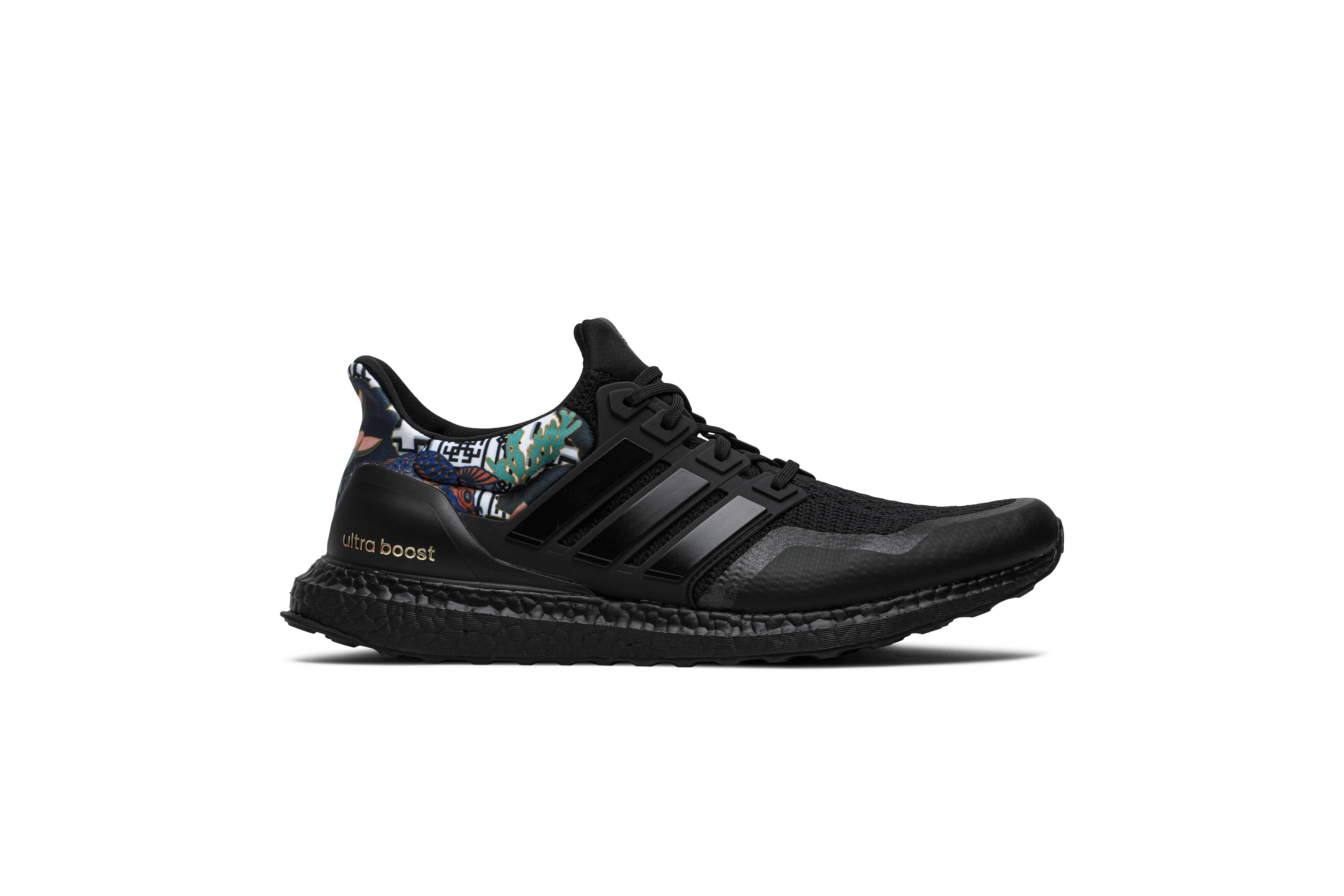 UltraBoost DNA 'Chinese New Year' - 1