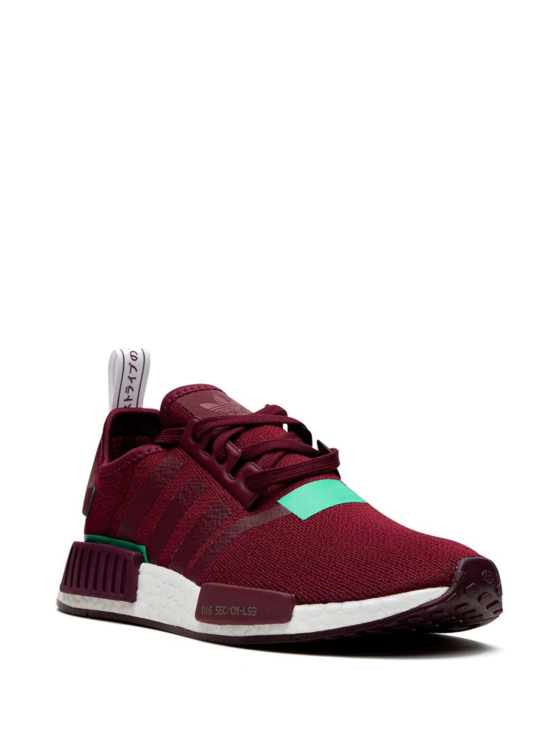 adidas NMD R1 스니커즈 outlook