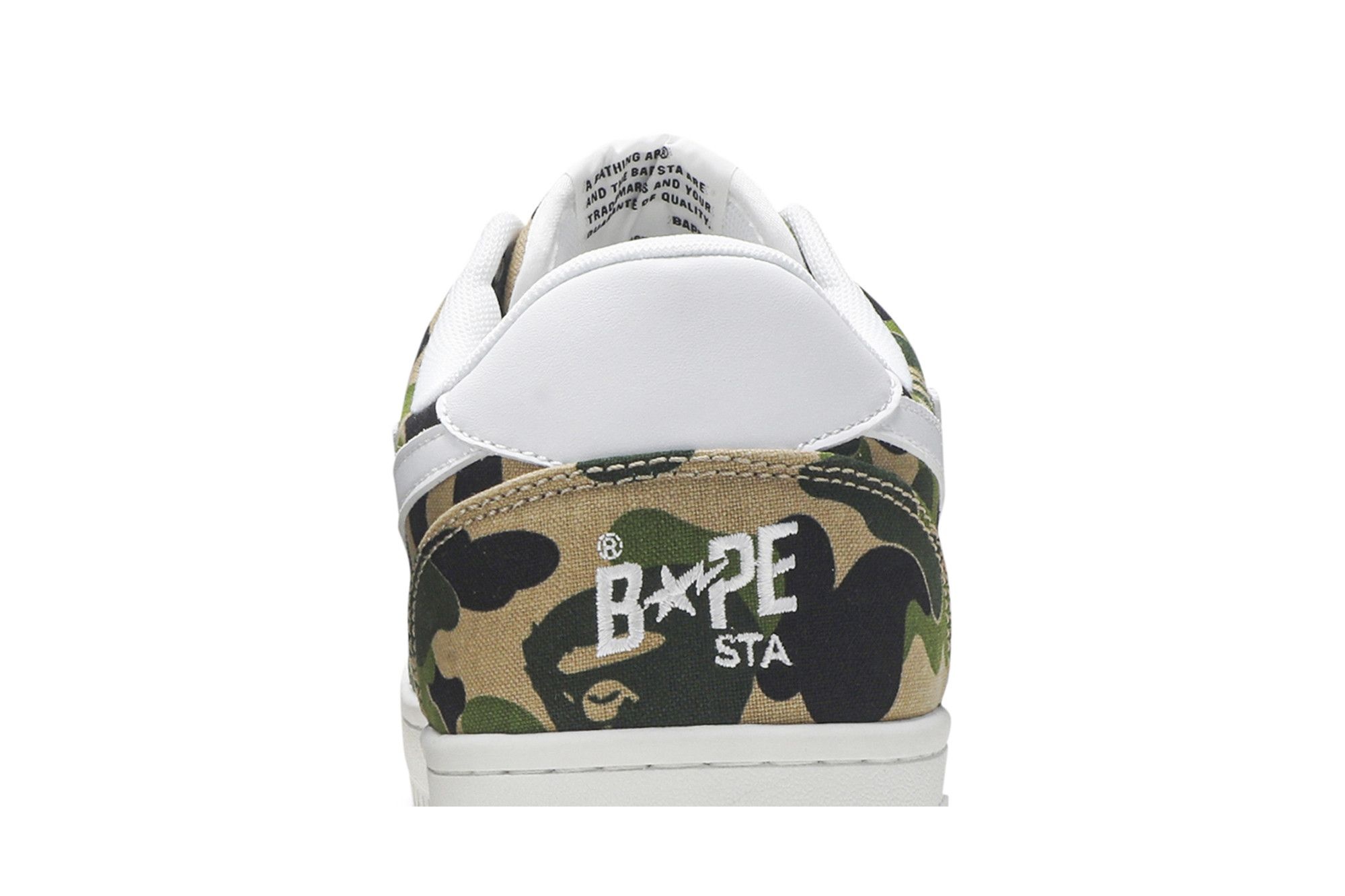 Bapesta Low 'ABC Camo' - 7