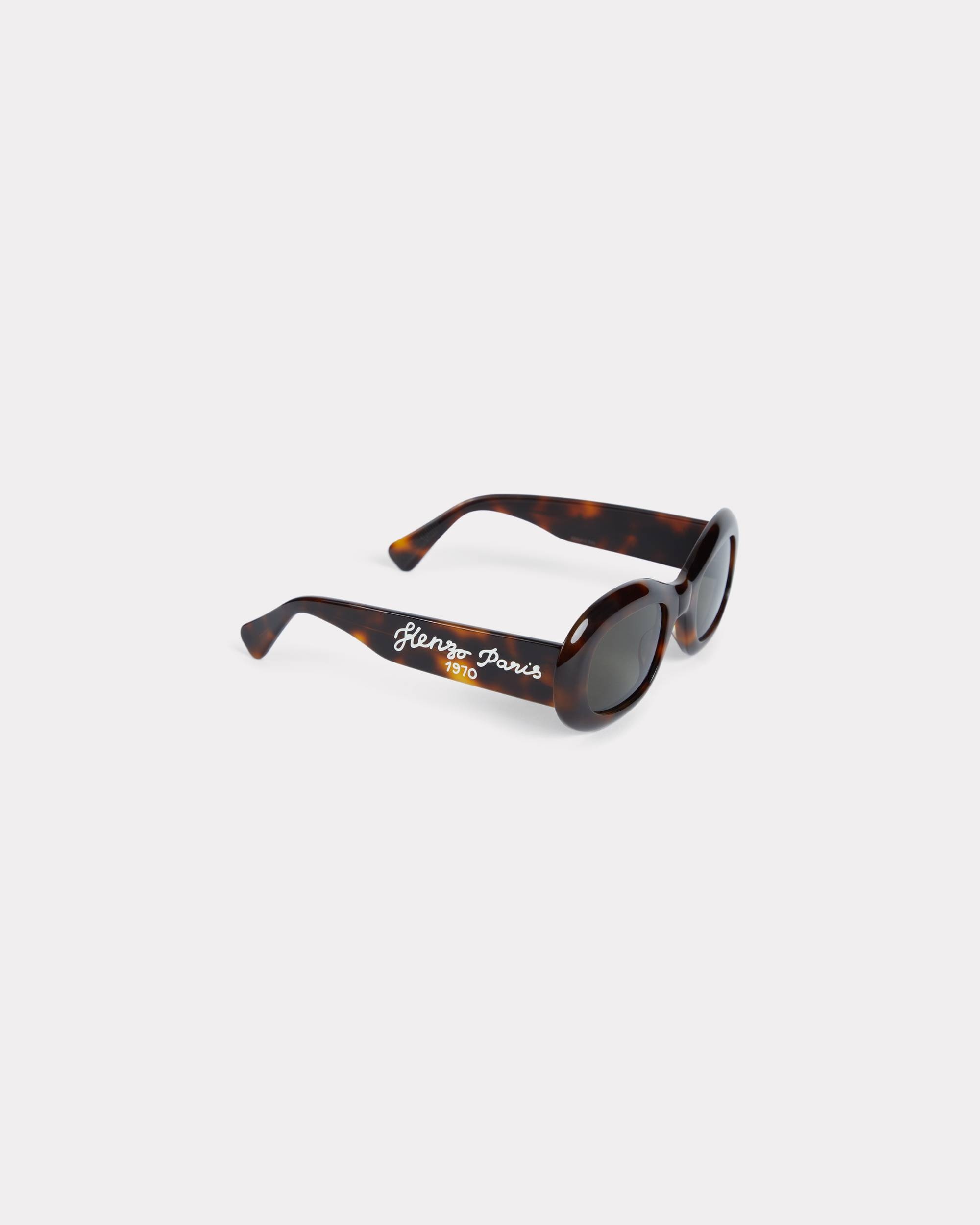 Unisex sunglasses - 2