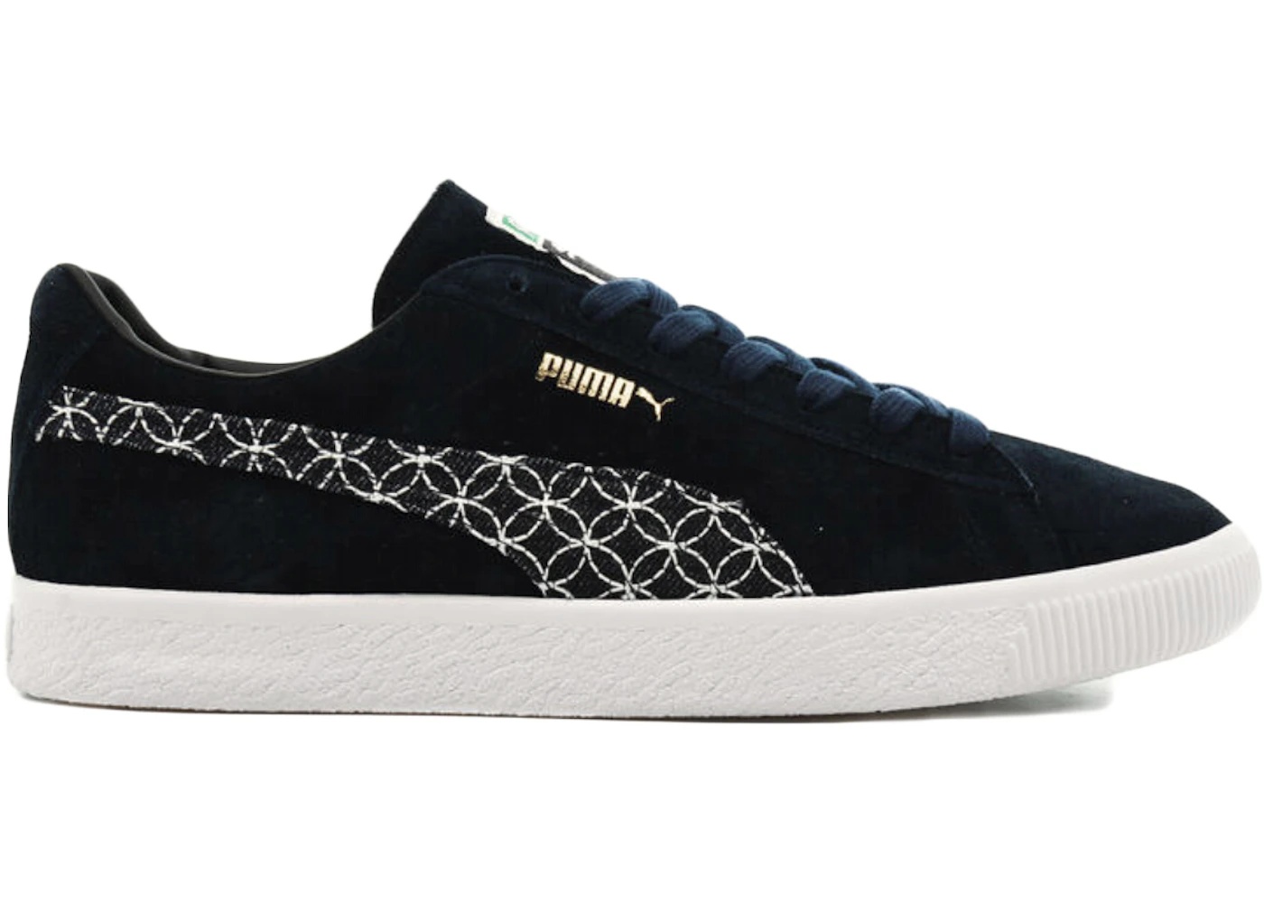 Puma Suede Vintage Made in Japan Sashiko Navy - 1