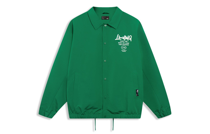 Li-Ning Logo Coach Jacket 'Green White' AJDT499-2 - 1