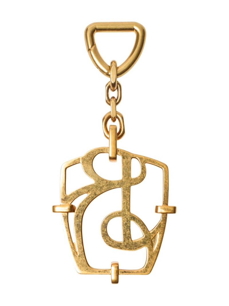 Burberry B-charm keyring outlook
