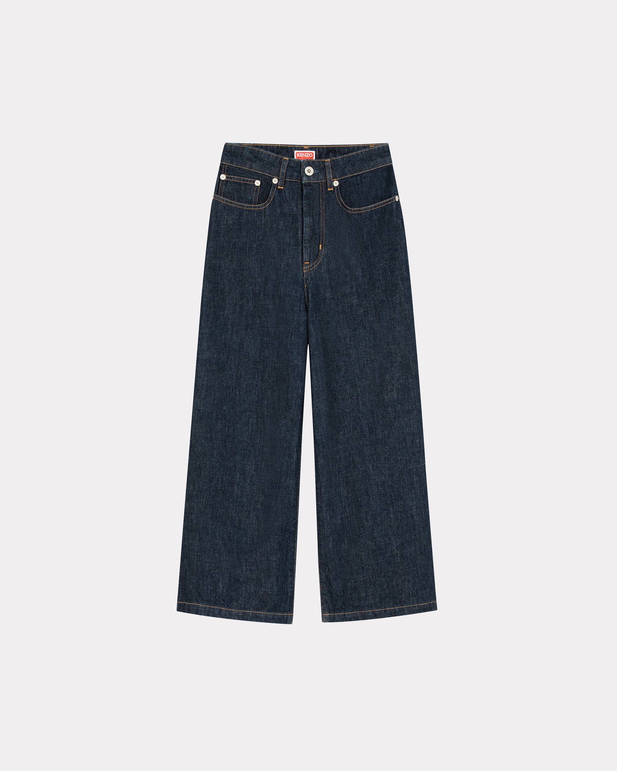 SUMIRE cropped jeans - 1