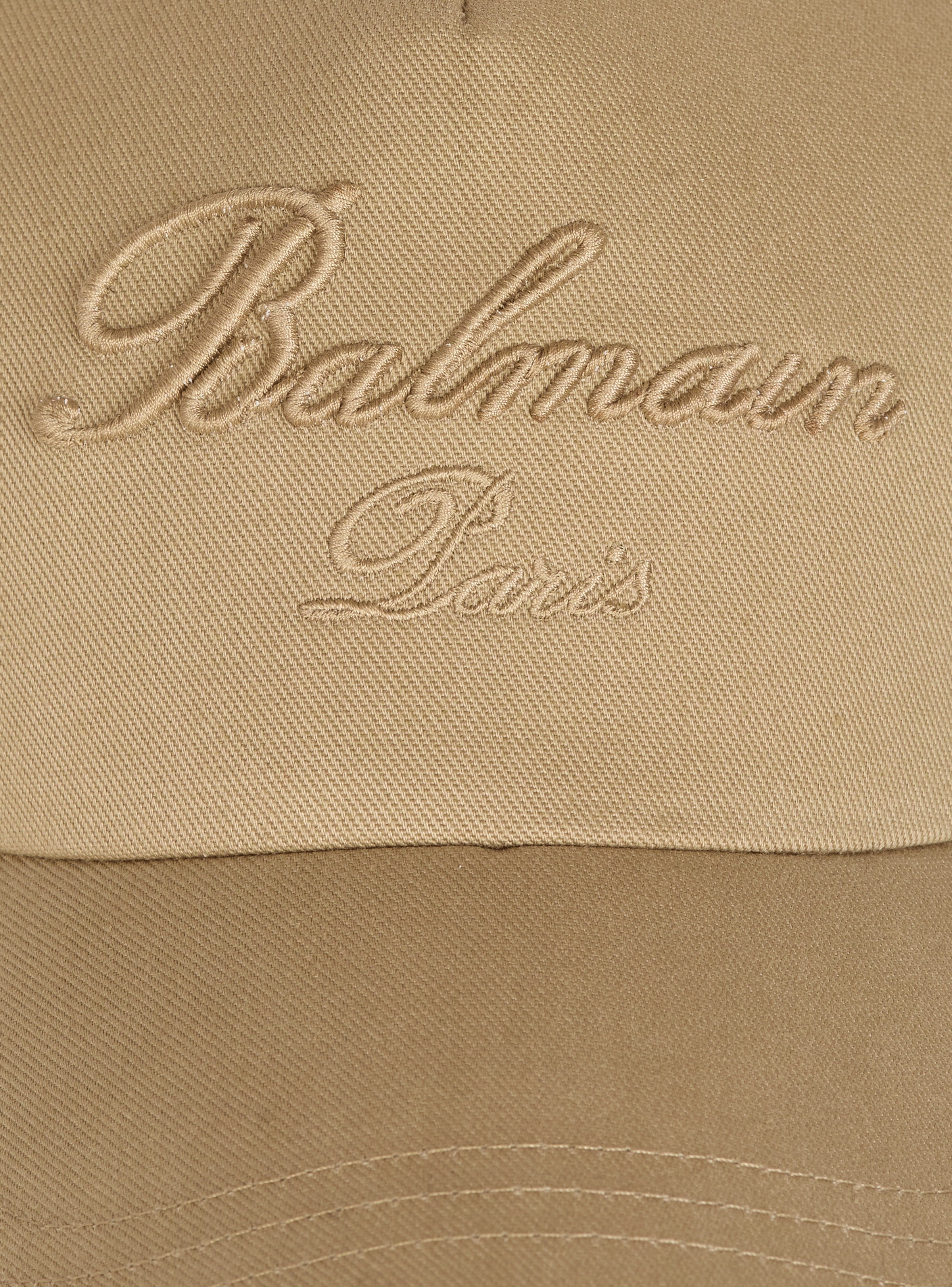 Cotton cap with Balmain Signature embroidery - 5