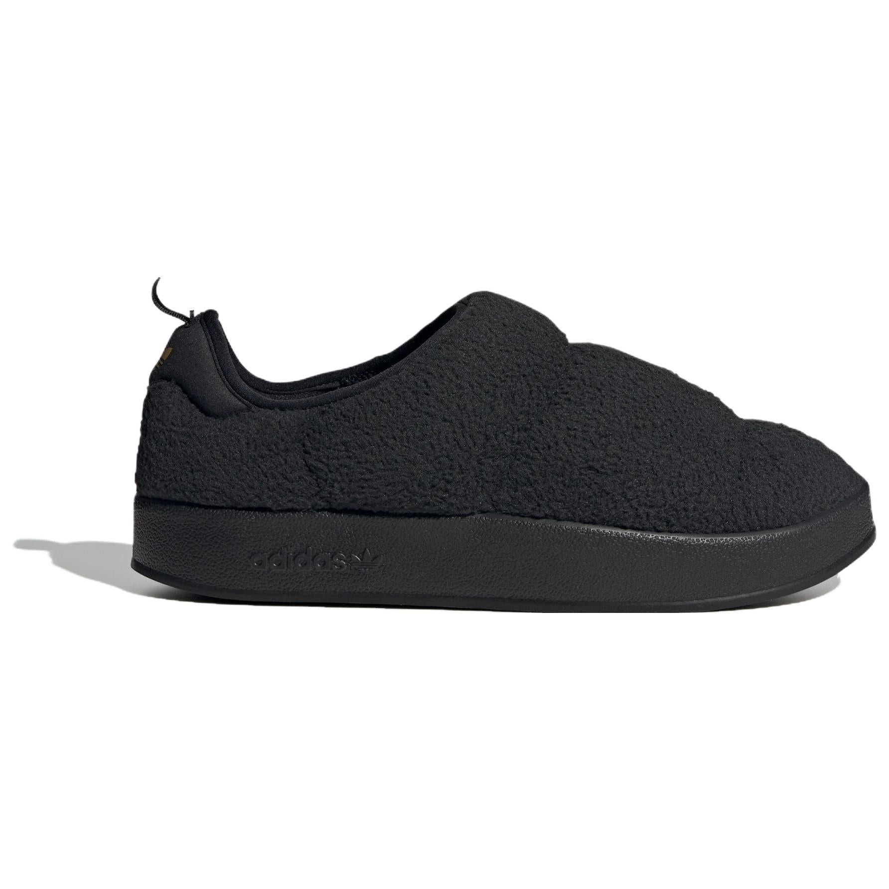adidas originals Puffylette 'Core Black' IG7152 - 2