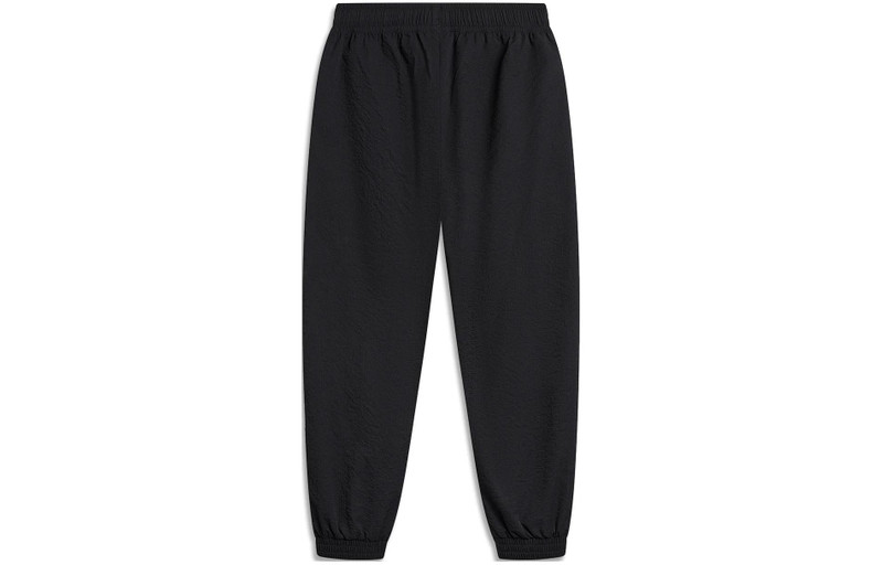 Li-Ning Li-Ning Way Of Wade Graphic Joggers Pants 'Black' AKQU399-6 outlook