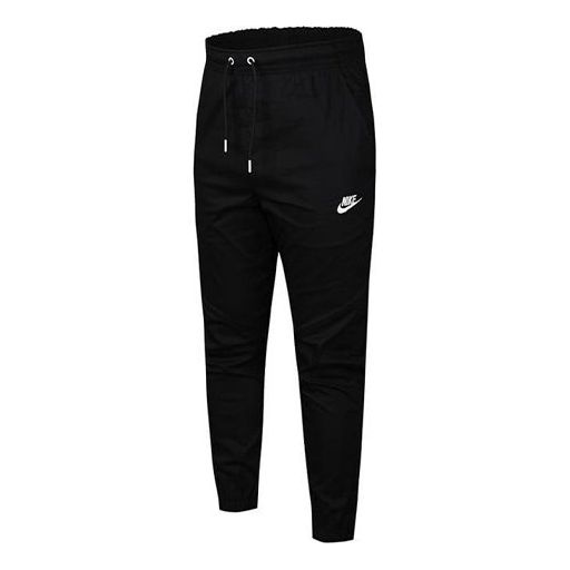 Nike logo Cozy Lacing Casual Sports Pants Black CT5612-010 - 1