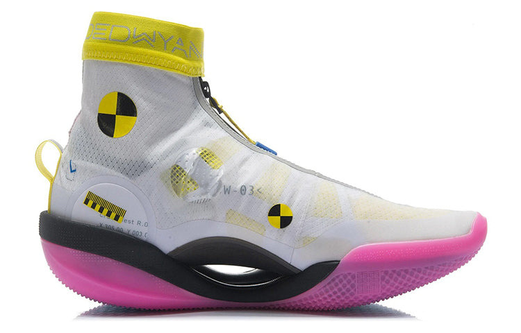 Li-Ning Way of Wade 9 Infinity 'Test R2' ABER003-9 - 2