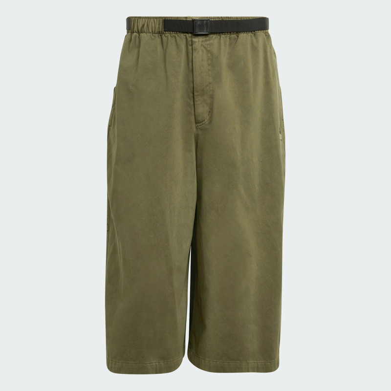 ADIDAS EQUIPMENT DRILL JORT 1