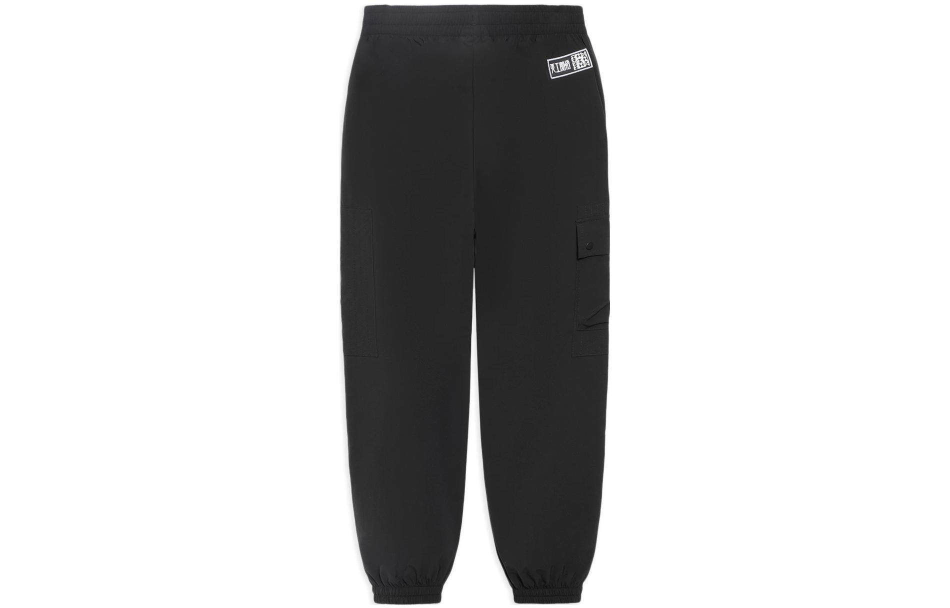 Li-Ning Casual Essential Cargo Pants 'Black' AYKS315-2 - 2