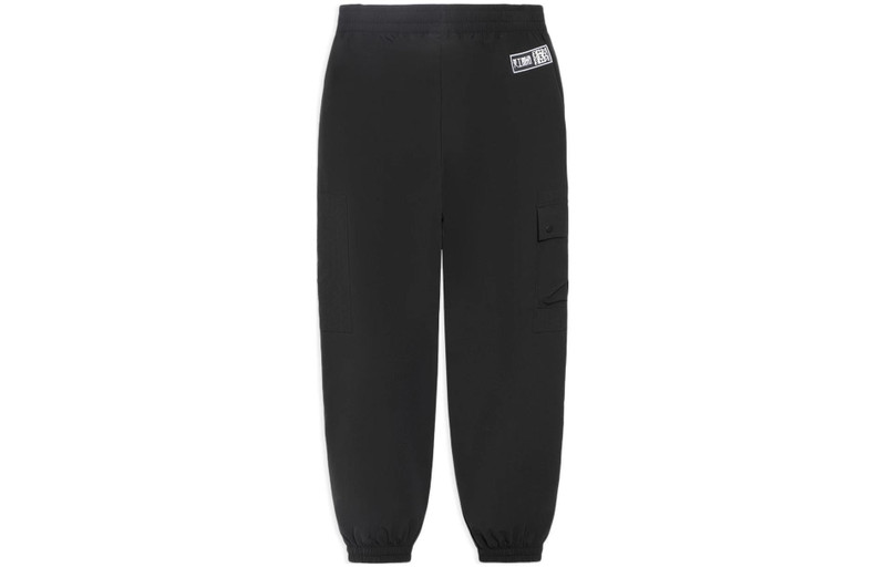 Li-Ning Li-Ning Casual Essential Cargo Pants 'Black' AYKS315-2 outlook