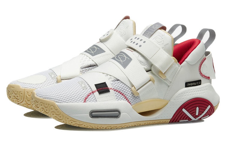 Li-Ning Wade All City 9 v2 'White Red' ABAR049-5 - 3