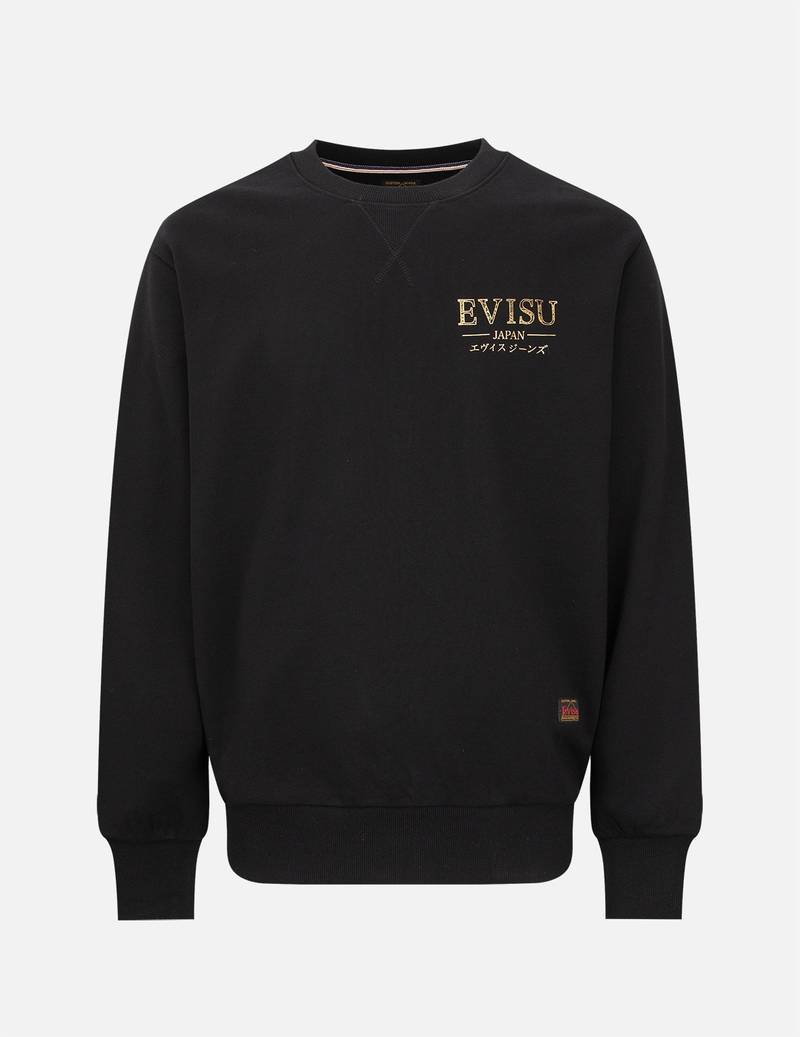 “THE GOD OF FORTUNE RIDING WAVES” 3D DAICOCK PRINT SWEATSHIRT 1