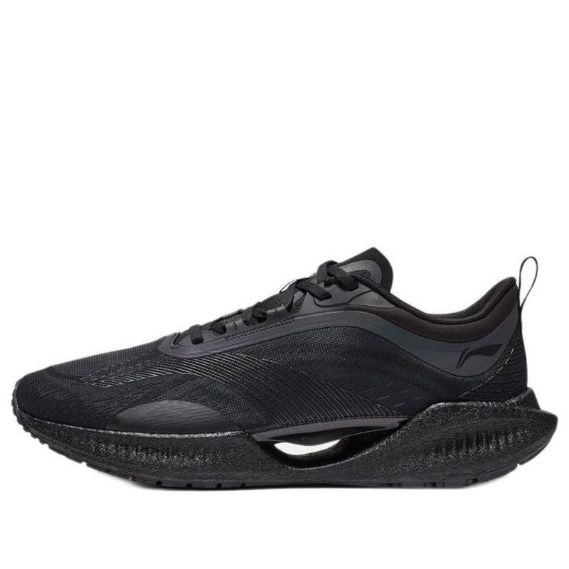 Li-Ning Super Light XIX 'Triple Black' ARBS001-3 - 1