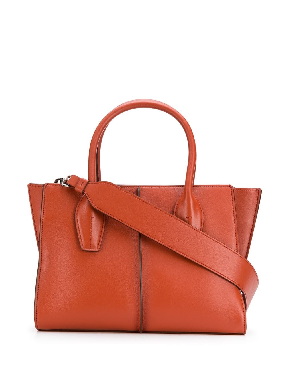 Joy leather tote - 1