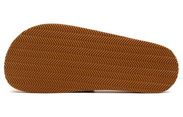 adidas Adimule Lea Slide 'Light Brown' GY2555 - 7