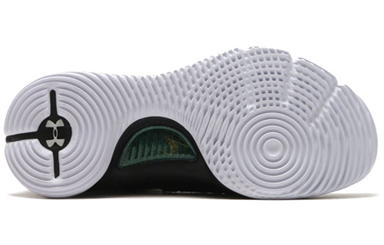 Under Armour Curry 4 'More Range' 1298306-014 - 4