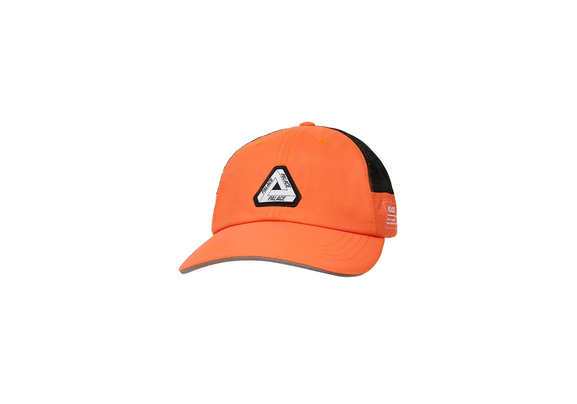 MILITARY SHELL TRI-FERG PATCH 6-PANEL ORANGE - 1